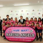 Thumbnail of related posts 193