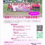 Thumbnail of post image 118